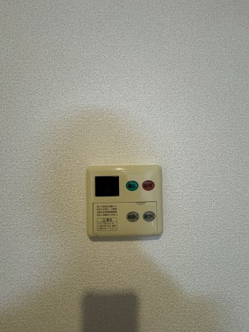 タウンコート大同の設備