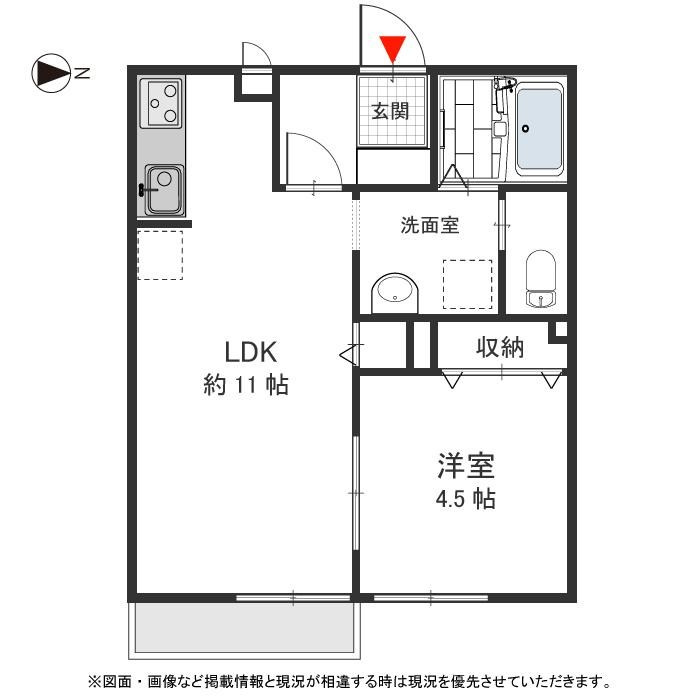 タウンコート大同の間取り