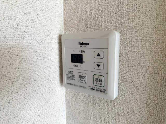 パセオ今田の設備