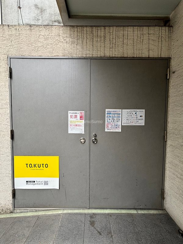 アーデン京町堀イーストの外観