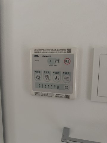 ワールドアイ神戸ハーバーランドⅡの設備