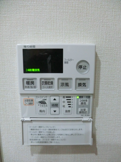 新神戸Vitaの設備