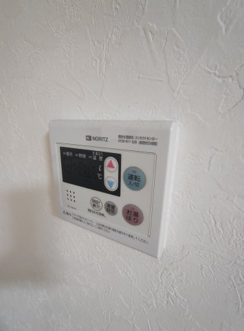 ハイツ新神戸の設備
