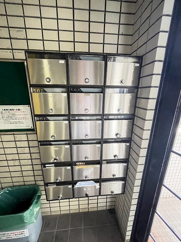 サンパレス21尼崎のその他共用部分