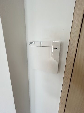 ラジエーションコートのその他
