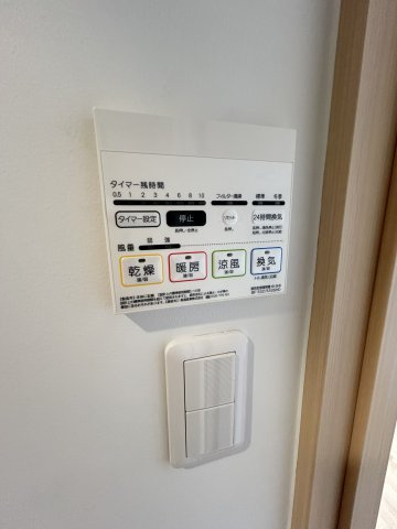 ラジエーションコートの設備