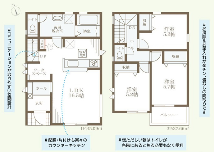 明石市朝霧町1丁目の間取り