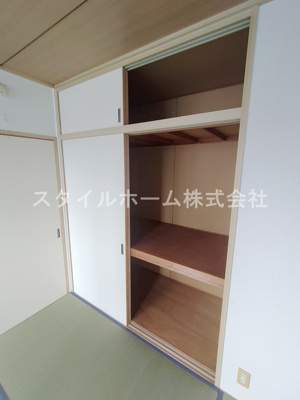 【収納】 | ウインディアルート1