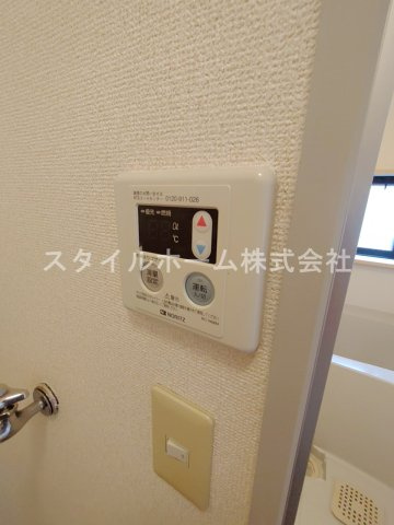 【設備】 | ウインディアルート1