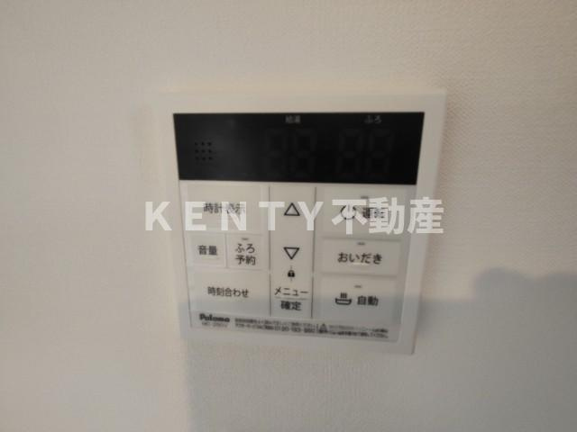 【設備】 | モンテパラッツォ大森山王