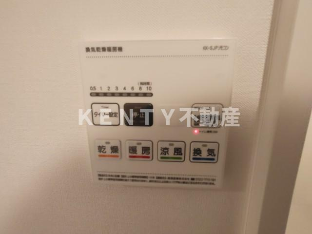 【設備】 | モンテパラッツォ大森山王