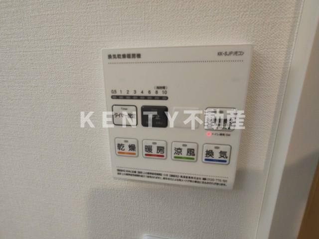 【設備】 | モンテパラッツォ大森山王