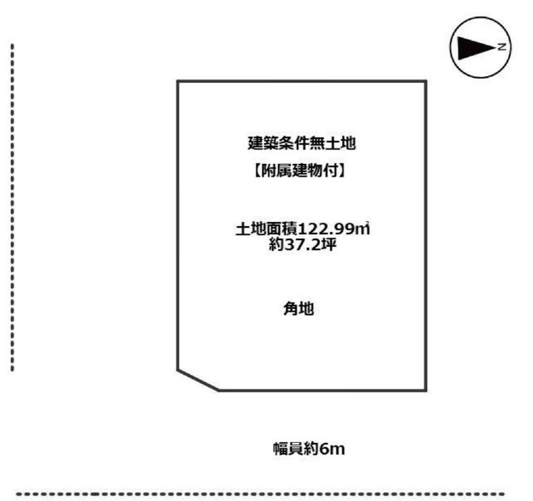 草津市追分3丁目　建築条件無し売土地