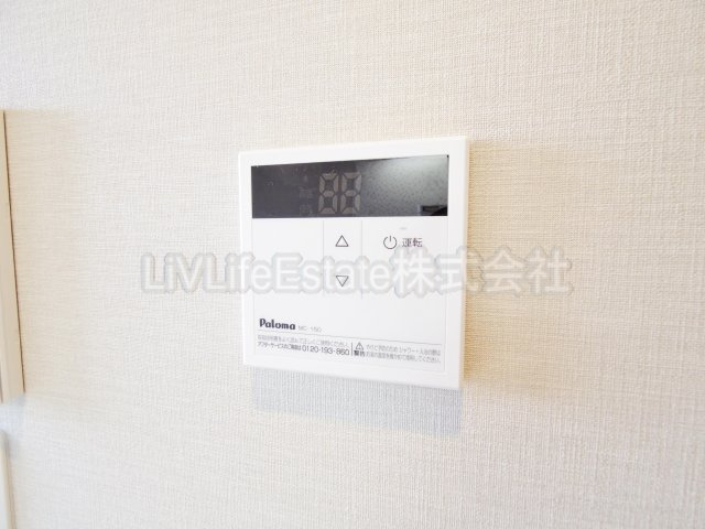 西東京市南町６丁目のアパート