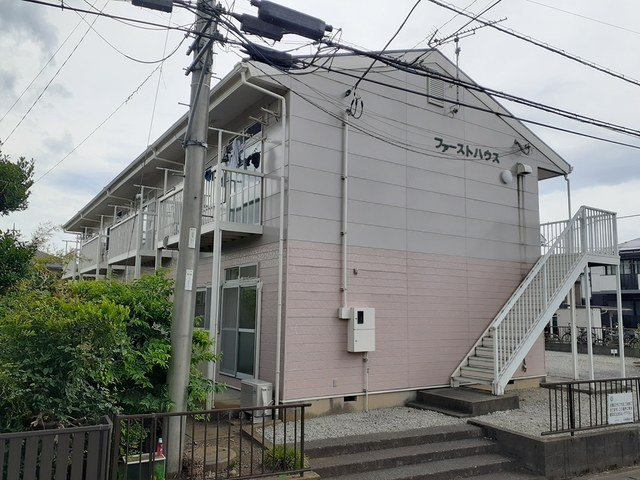 ファーストハウス