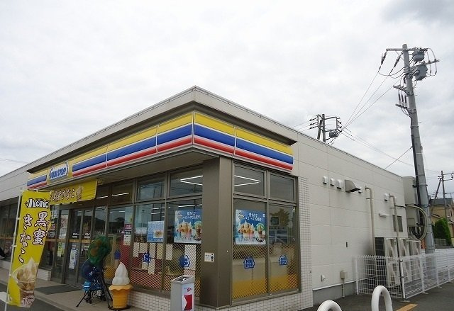 ミニストップ木更津羽鳥野店まで170m