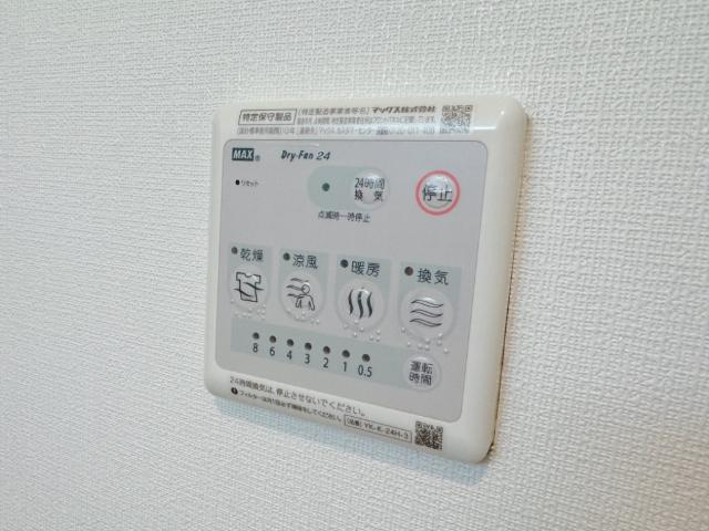 浴室乾燥機