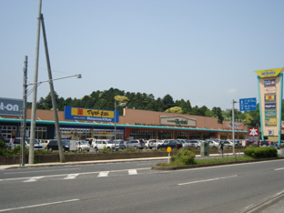 ライトオン茂原マーケットプレイス店まで2,967ｍ
