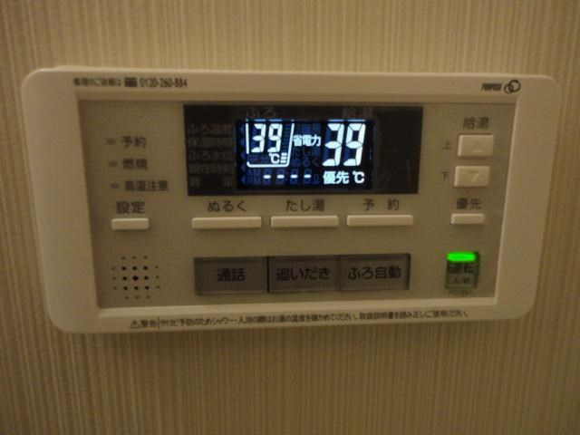 クレストール瑞雲郷の設備