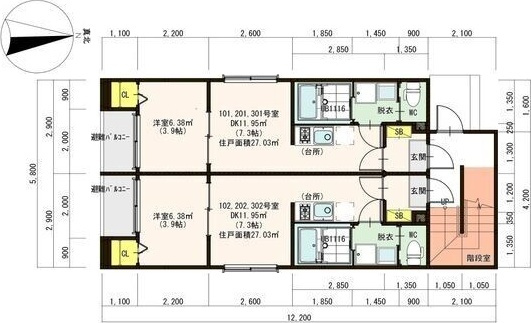 Okimi house