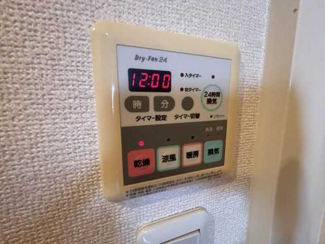 プリズムスクエア本駒込の設備