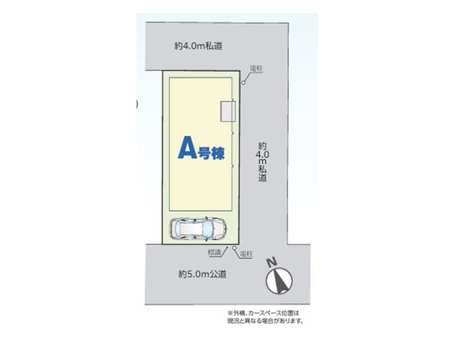 【区画図】 | 朝霞市本町1丁目　新築一戸建住宅　全1棟（朝霞店） | 東武東上線「朝霞」駅徒歩8分！商業施設が揃い、生活至便な住環境です。