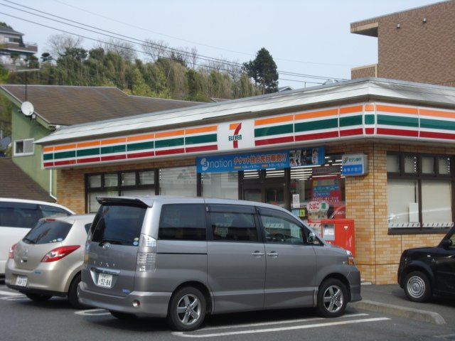 ベリーランズの周辺|コンビニまで644ｍ