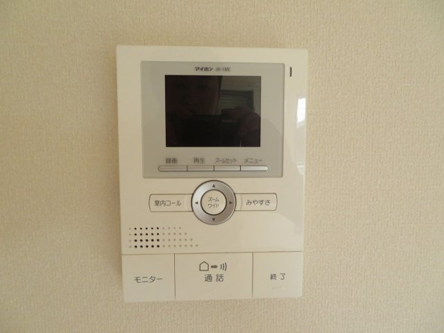 アンベリールのセキュリティ