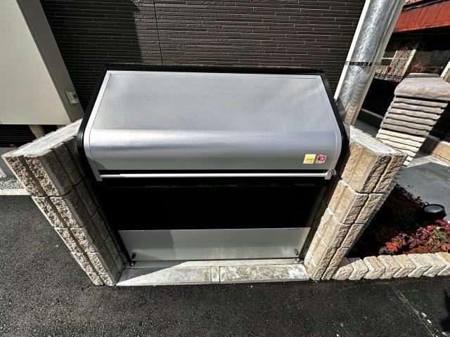 ルピナスハイムのその他共用部分