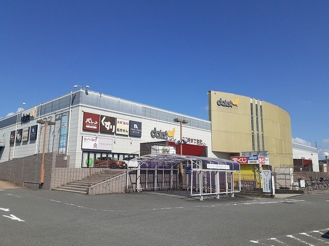 グレース離宮の周辺|ダイエー 桂南店まで450m