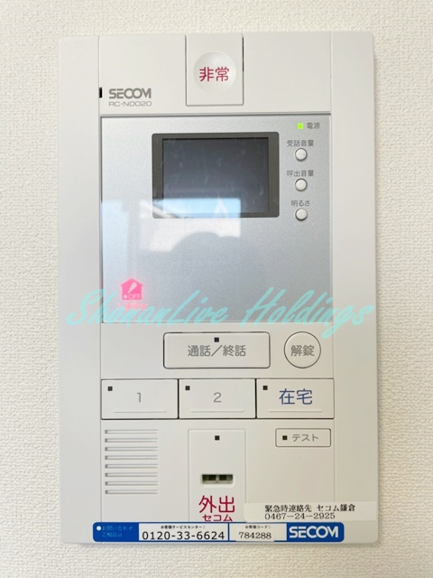 鎌倉市小袋谷２丁目の賃貸マンションのセキュリティ|ホームセキュリティー付き物件で防犯面も安心♪