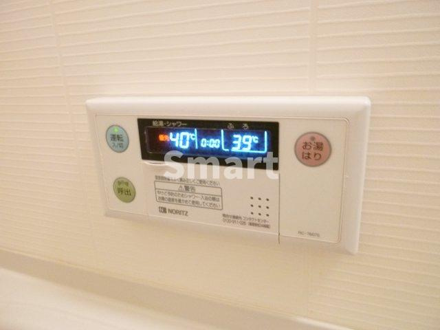 【設備】 | 中野薫木荘