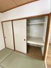 【和室】吉光アドニス芦屋 