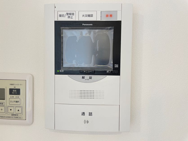 【防犯設備】 | ロワールマンション西公園東☆仲介手数料無料☆