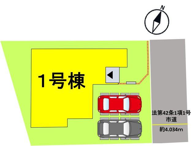 【区画図】
