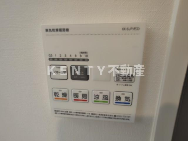 【設備】 | モンテパラッツォ大森山王