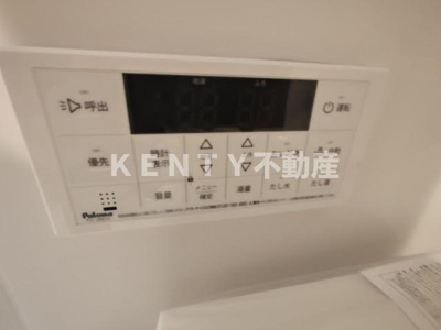 【設備】 | モンテパラッツォ大森山王