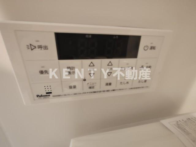 【設備】 | モンテパラッツォ大森山王