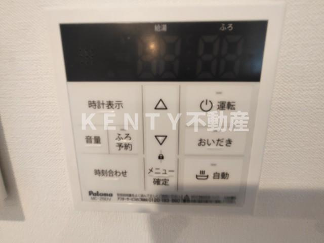 【設備】 | モンテパラッツォ大森山王
