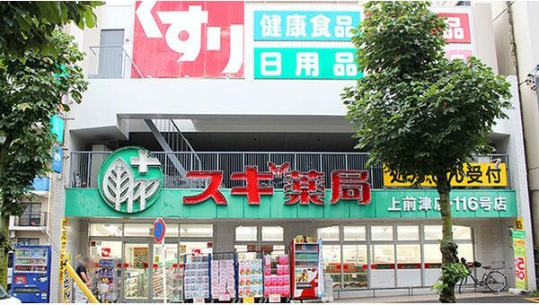 S-FORT鶴舞cubeの周辺
