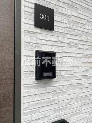 【玄関】 | アリビオ板橋