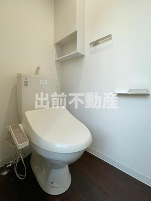 【トイレ】 | アリビオ板橋