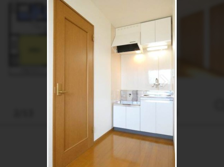 ヒルズ皇山のキッチン|同建物別部屋