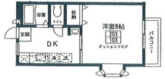 【間取り】 | ウィング１
