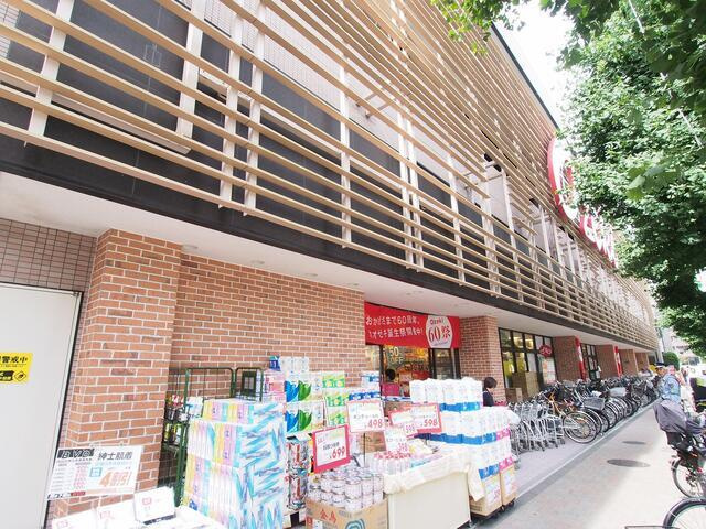 イーストヴァリュー弦巻の周辺|スーパーオオゼキ上町店まで571m 