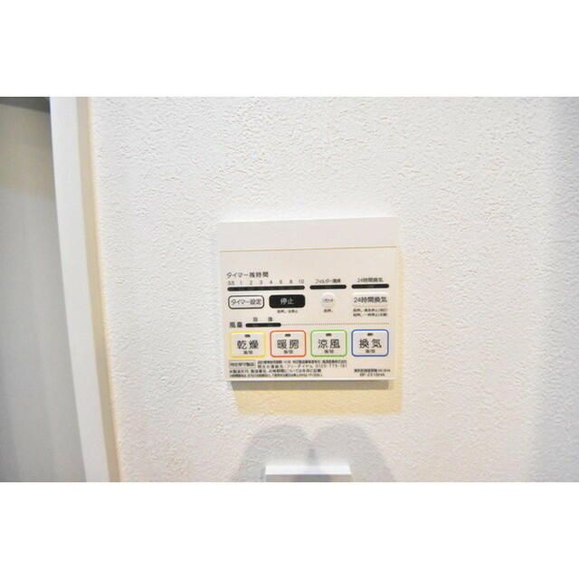 Ｖｉｌｌａ２４６５（ヴィラ西六郷）の設備
