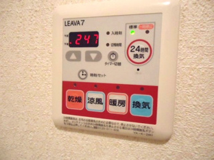 浴室乾燥機
