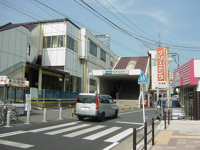 愛甲石田駅まで4,000ｍ