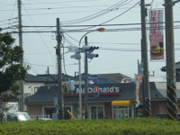 マクドナルドまで977ｍ