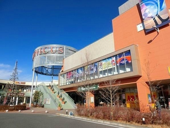 ウニクス上里まで1380m